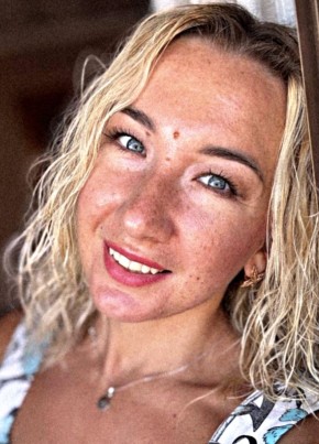 Valeriya, 29, Russia, Moscow