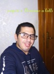 Armando, 21 год, Palermo