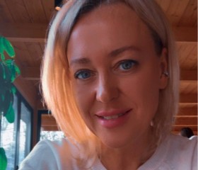Kira, 48, Moscow