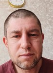 Алексей, 44 года, Отрадная