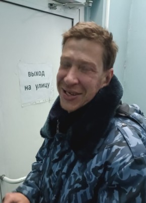 Денис, 53, Россия, Норильск