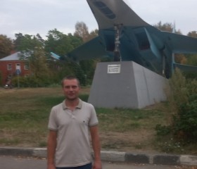 Сергей, 39 лет, Черноголовка
