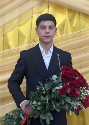 Зейнуддин из Астаны 18 лет