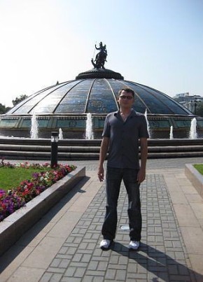 Maksim, 43, Russia, Astrakhan