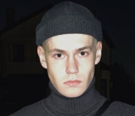 Валентин, 23 года, Москва