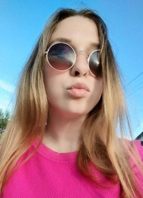 Виктория