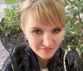 Диана, 31 год, Харків
