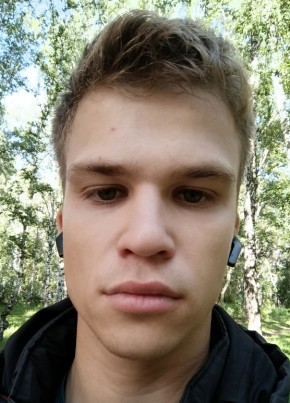 Aleksandr, 23, Russia, Tyumen