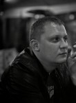 тарас, 43 года, Львів