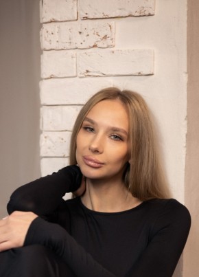 Анастасия из Кыштыма 33 года