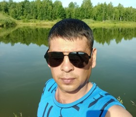 Фарходжон Рустам, 36 лет, Павловский Посад