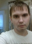 Владислав, 29 лет, Ровеньки