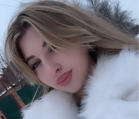 Amina, 20, Gvardeyskoye