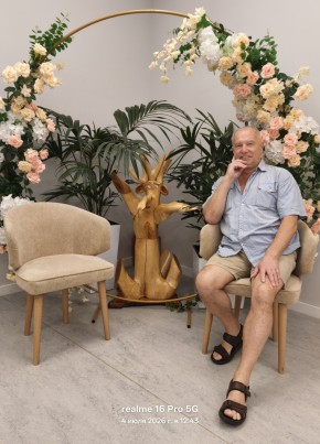 Yuriy, 76, Russia, Moscow