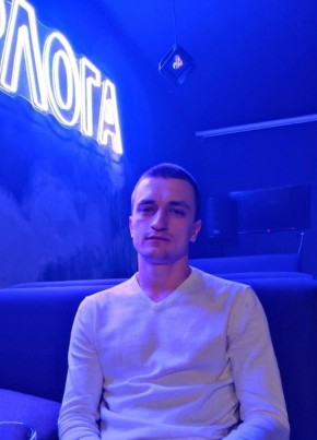Антон из Лесосибирска 27 лет