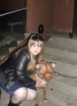 Татьяна, 31 год, Казань