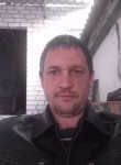 Юрий, 39 лет, Кисловодск