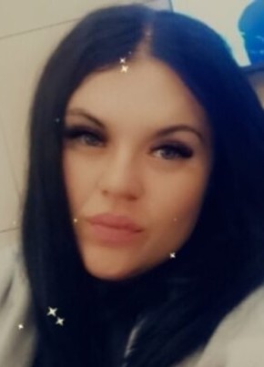 Ксения