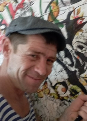 Sergey, 44, Russia, Saratov