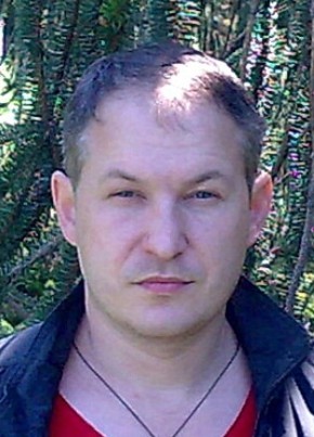 Владимир, 48, Україна, Біла Церква