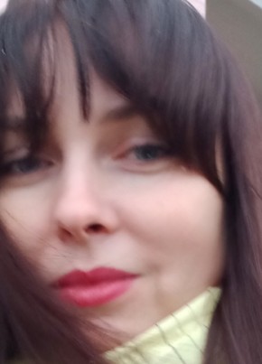 Нюра из Вологды 37 лет