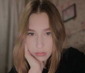 Катя, 19 лет, Вологда