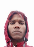 कुमार अशोक कुमार, 18 лет, Dhaurahra