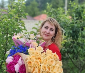 Мария, 44 года, Геленджик