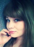 Елена, 29 лет, Челябинск