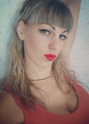 Diana, 33, Россия, Липецк