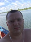 Вячеслав, 29 лет, Сарапул