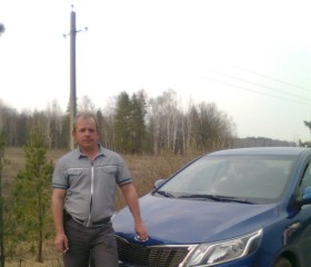 Андрей, 50 лет, Кузнецк