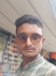 Rohit Pata, 19 лет, Ahmedabad