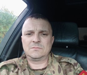 Евгений, 43 года, Донецьк