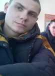 Ярослав, 25 лет, Вінниця