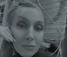 Kseniya, 38, Saint Petersburg