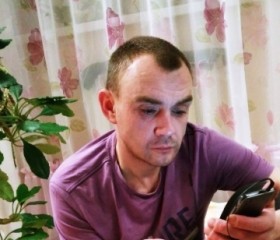 Виктор, 41 год, Киров