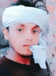 Junaid Badshah, 19 лет, Rāmpur