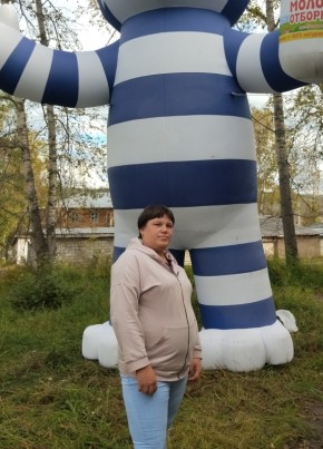 Ulyana, 27, Russia, Zheleznogorsk-Ilimskiy