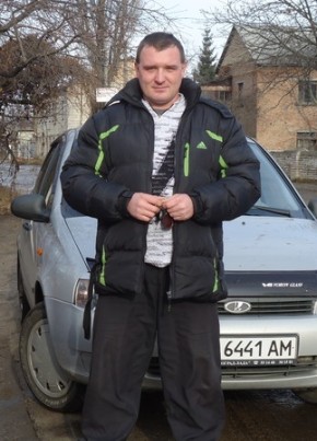 Ярослав, 49, Україна, Знам’янка