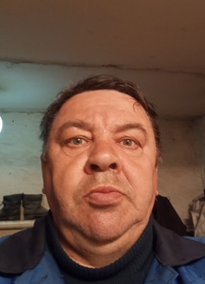 не скажу