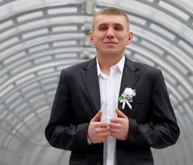 Сергей, 39 лет, Кривий Ріг