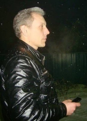 Max, 43, Россия, Ожерелье