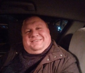 Славик, 44 года, Москва