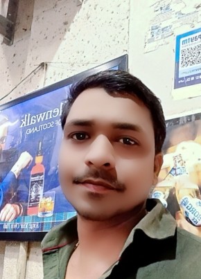 Ajitkumar, 18, India, Panvel