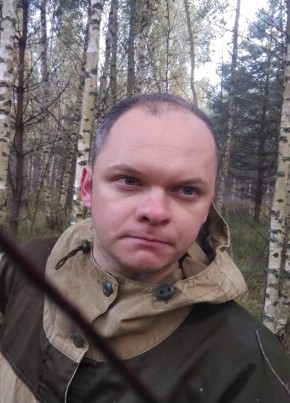 Александр