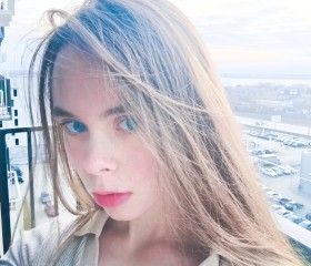 Полина, 19 лет, Челябинск