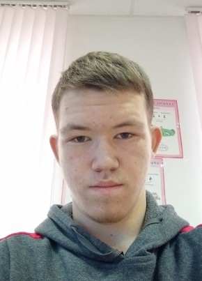 Леван, 18, Россия, Пермь