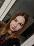 Darya, 23, Shushenskoye