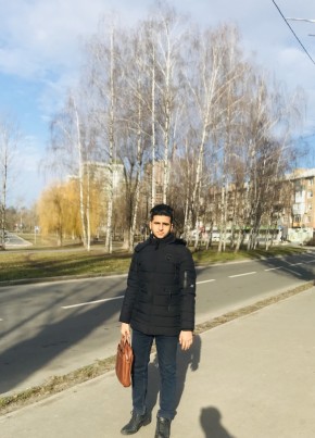 Mohammad, 28, Україна, Українка